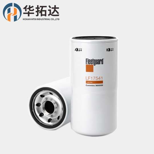 Fleetguard Lube oil Filter LF17541/1207-3693026 oil filter element