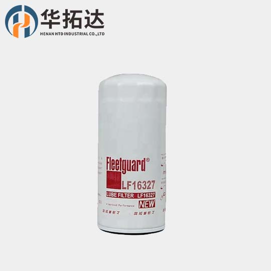 Lube oil Filter LF16327/JX0818 Fleetguard oil filter element for for Truck & Excavator