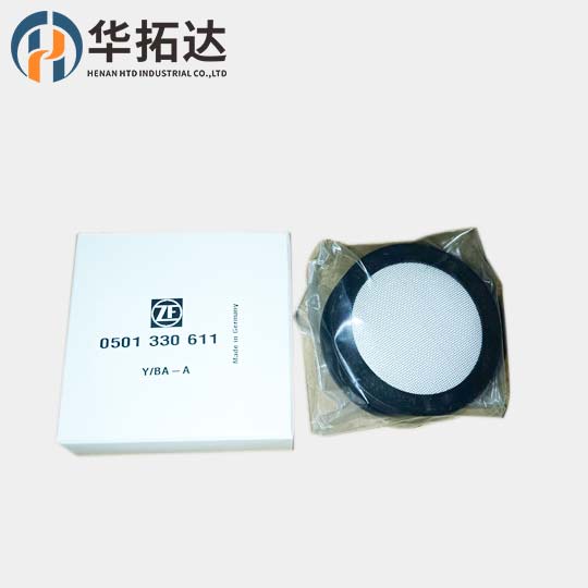 ZF Transmission Filter 0501.330.611/0501330611 fil
