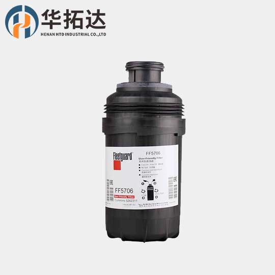 Fleetguard Fuel Filter FF5706 Diesel Fuel Filter f