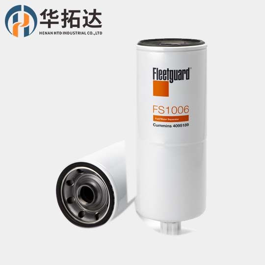 Fleetguard FS1006 FS01006 Fuel Water Separator Spi