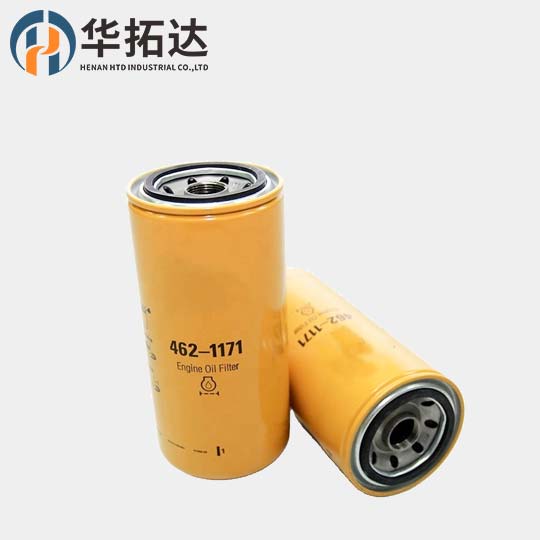 Hydraulic Oil Filter Element 462-1171 4621171