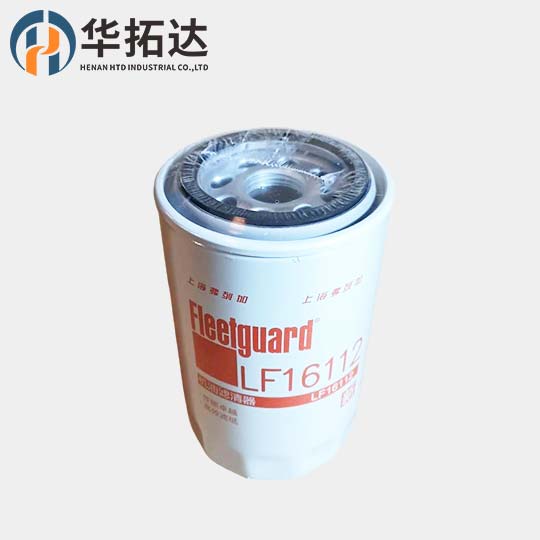 Fleetguard Lube oil Filter LF16112 oil filter element for Cummins engine