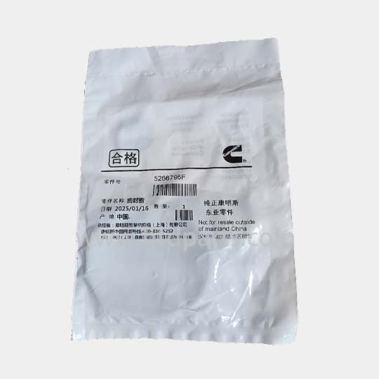 O-ring seal 5266796F Genuine Cummins engine gasket