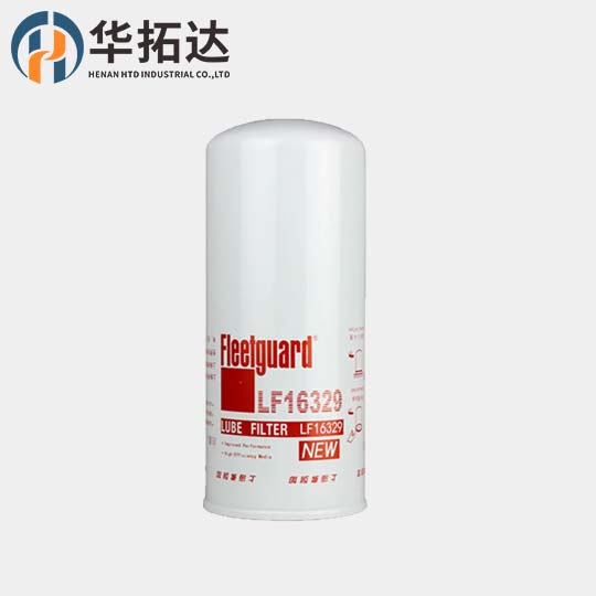 Fleetguard Lube oil Filter LF16329/L3000-1012020 oil filter element for Cummins Engine