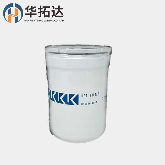 Hydraulic Oil Filter HHTA0-59900 HHTA059900 Diesel Engine Oil Filter