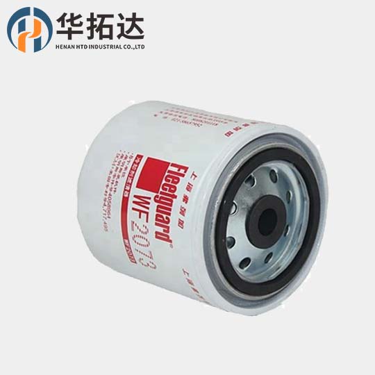 Fleetguard Water Spin-On Filter WF2073 Fuel Water filter