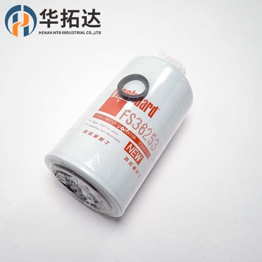 Fleetguard Fuel Water Separator Filter FS36253/5310808 Diesel Generator Filter