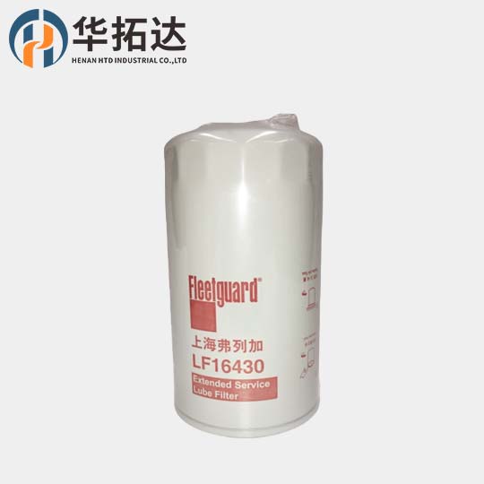 Fleetguard LF16430 LF16333 Lube oil Filter Engine Oil Filter for Diesel Engine
