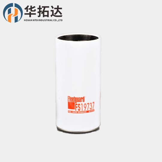 Fleetguard FS19737 Fuel Water Separator Filter Engine fuel filter for Cummins Engine