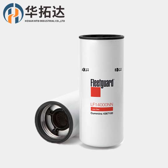 Original Fleetguard Lube oil Filter LF14000NN LF14
