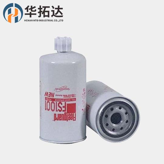 Fleetguard FS1001 Fuel Water Separator Filter for Cummins Engine
