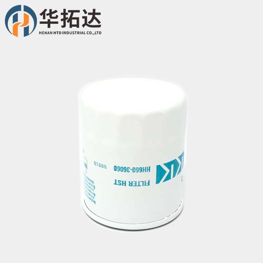 Hydraulic Oil Filter HH660-36060 HH66036060 Fit fo