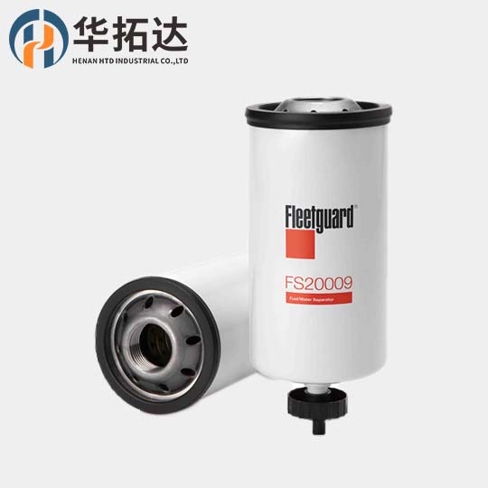 Fleetguard Fuel Water Separator Filter FS20009 Fue