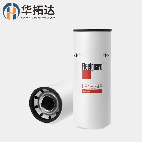 Fleetguard Lube oil Filter LF16348 Spin-On Oil Fil