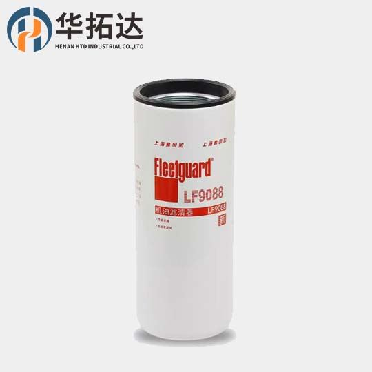 Fleetguard Lube oil Filter LF9088 Engine Oil Filte