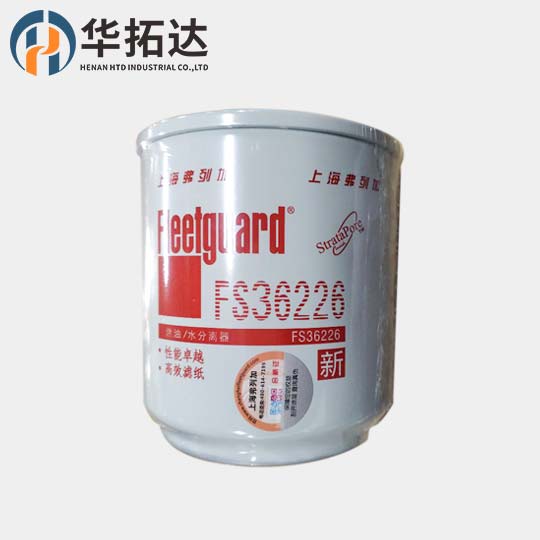 Fleetguard FS36226 Fuel Water Separator Filter for