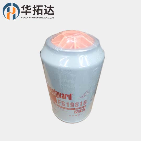 Fleetguard Fuel Water Separator Filter FS19816 Engine fuel filter for Cummins Engine