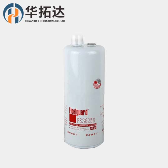 Fleetguard Fuel Water Separator Filter FS36259 Engine fuel filter for Cummins Engine