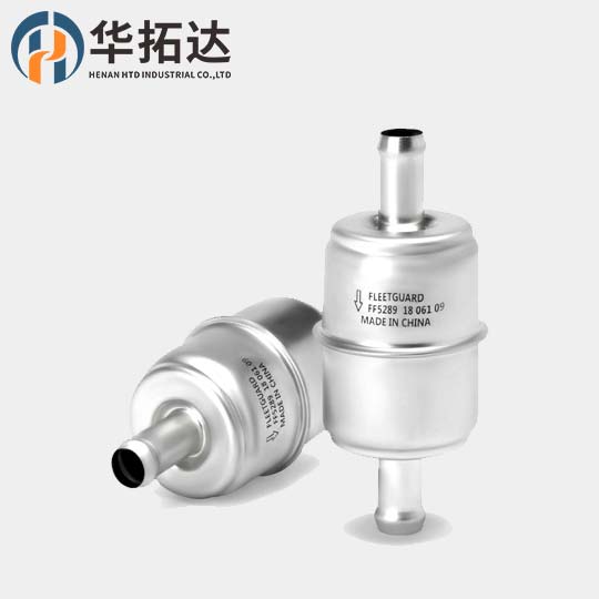 Fleetguard FF5289 Fuel Filter element for Cummins 