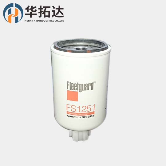 Fleetguard Fuel Water Separator Filter FS1251/3286503 Engine fuel filter for Cummins Engine