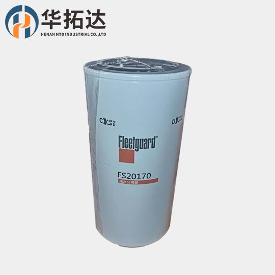 Fleetguard Fuel Water Separator Filter FS20170 for