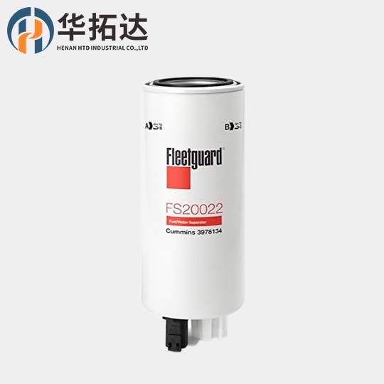 Fleetguard Fuel Water Separator Filter FS20022 Engine fuel filter for Cummins Engine