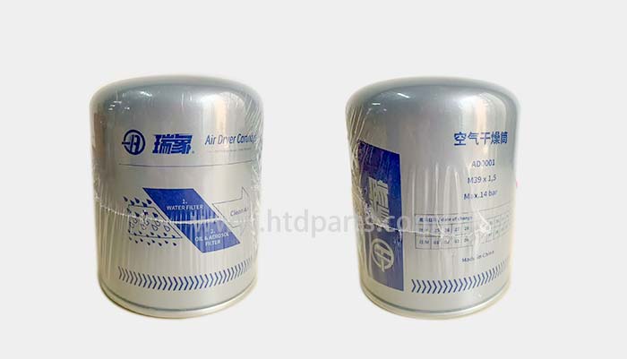 Raexon Air dryer ad0001
