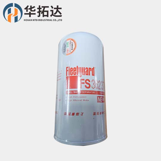 Fleetguard Fuel Water Separator Filter FS36237 Eng