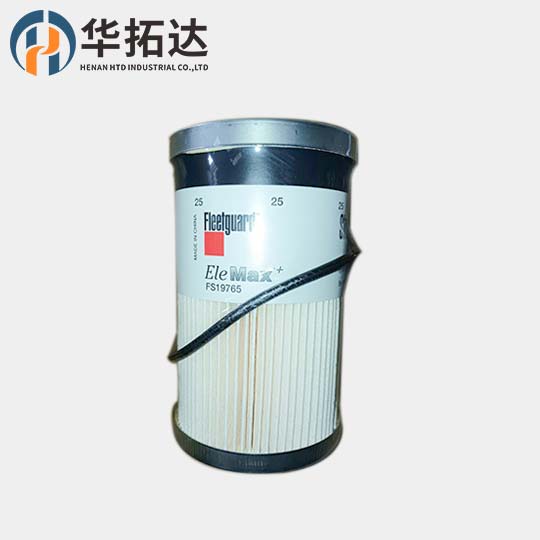 Fleetguard FS19765 Fuel Water Separator Filter Engine fuel filter