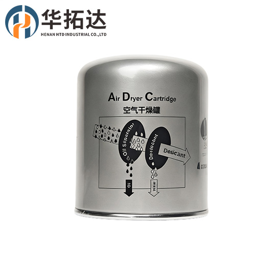 Oil And Water Removal Air Dryer Replacement Truck Air Dryer Cartridge ADC10040