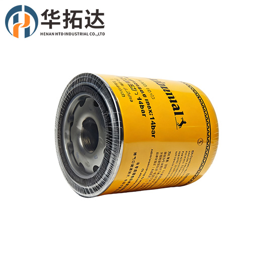 Truck Moisture Separator Dryer Oil And Water Removal Air Dryer Replacement Truck Air Dryer Cartridge ADC10040