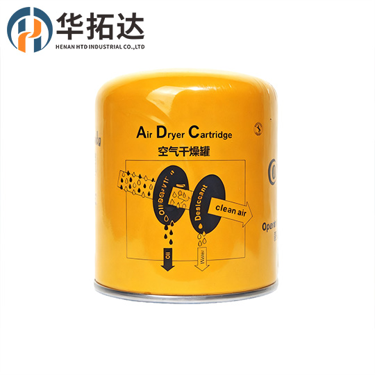 Truck Moisture Separator Dryer Oil And Water Removal Air Dryer Replacement Truck Air Dryer Cartridge ADC10040