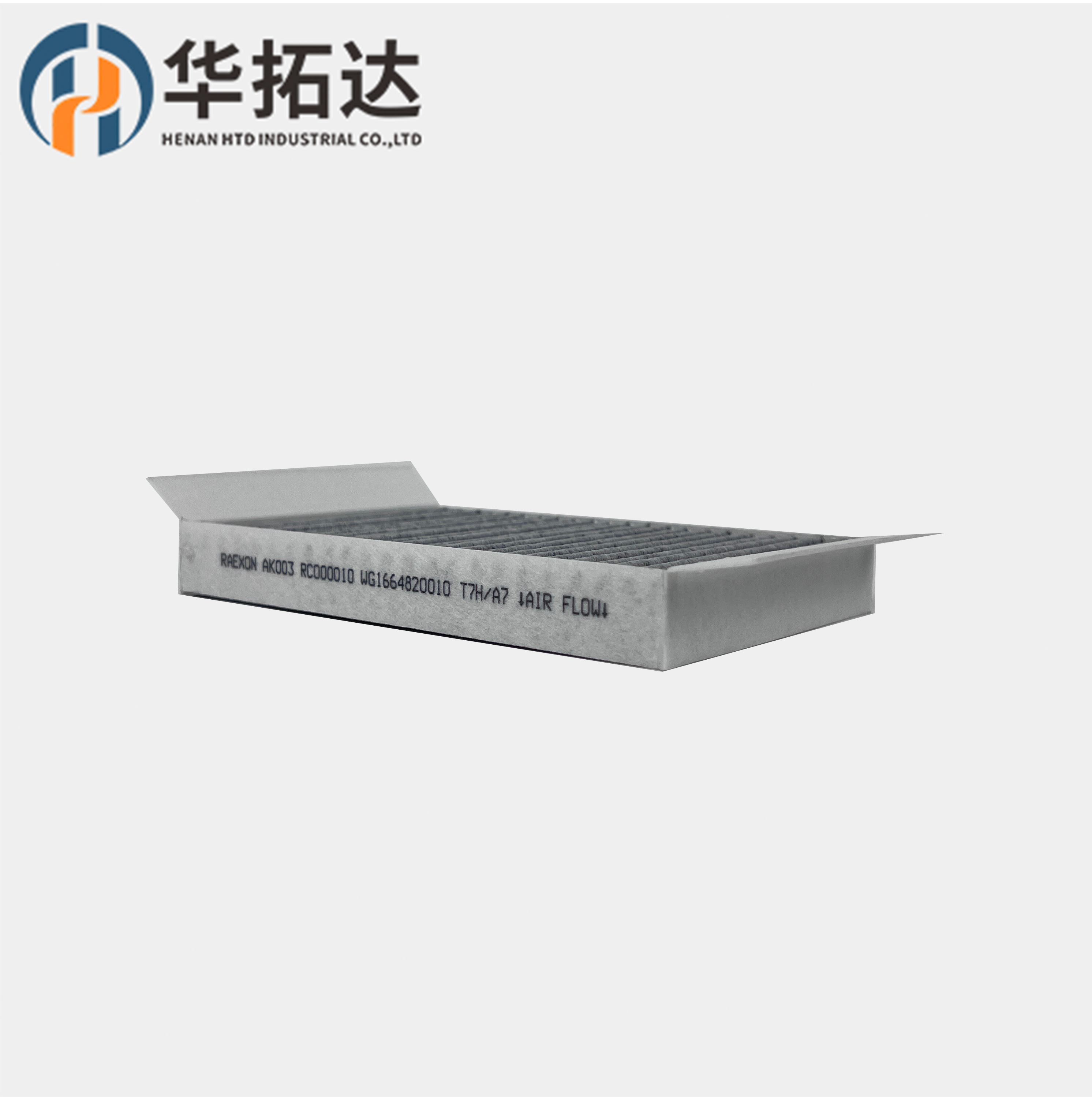 Engine And Cabin Air Filter Set For Trucks RC00001