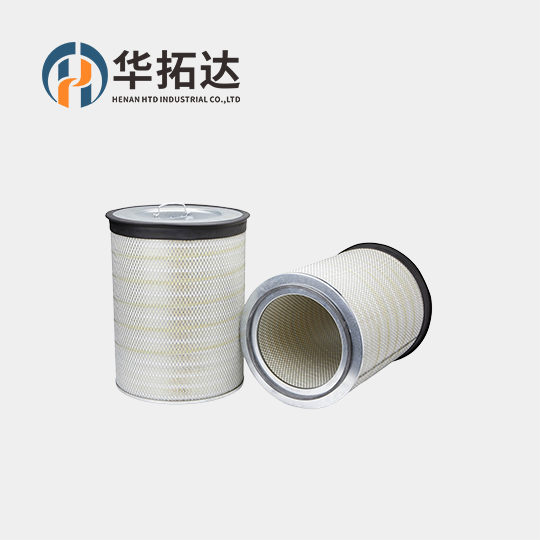 Fleetguard AF899M Air Filter