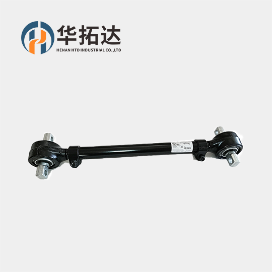 LF:31716 01(0501317844) Torque Rod Fit ZF Heavy Duty Commercial Vehicle Axle