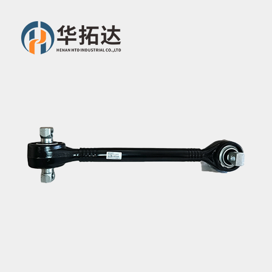 Genuine ZF 0501.222.516 Suspension Torque Rod Durable Axle Thrust Rod for Commercial Vehicle Chassis Maintenance