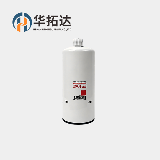 Fleetguard Fuel Water Separator FS1040 For Cummins ISX15 QSX15 Engine
