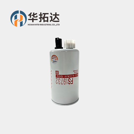 Fleetguard FS19732 Diesel Separator Direct Replacement For JCB 32/925763 & HIFI SN40602 Filter