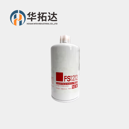 Fleetguard FS1212 Diesel Separator Direct Replacement For Volvo 36849 Ingersoll Rand 57138554 Filter